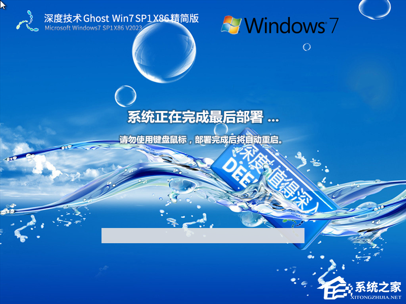 低配老电脑用什么系统好？