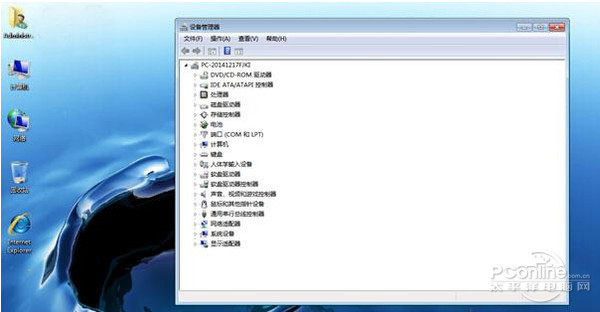 dx11安装路径_dx11安装路径