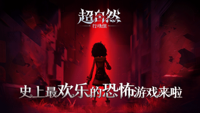 2025最好玩的手机网游排行榜 有趣的手机游戏分享