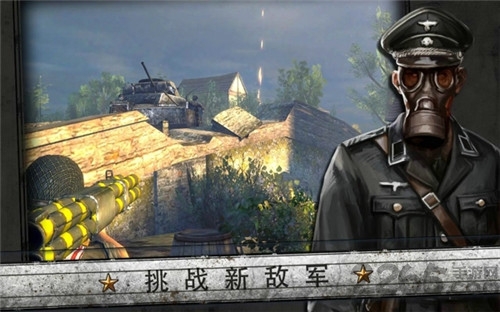 诺曼底内购下载_火线指令诺曼底登陆游戏v3.4.0安卓无限金币破解版免费app下载