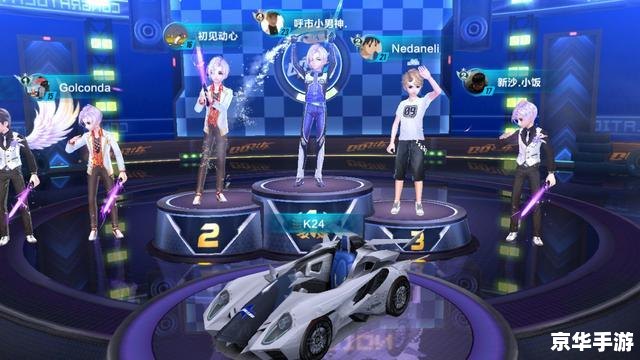 【qq飞车绝版手饰】—— 追忆经典，再现辉煌