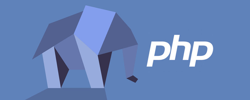 phpnow是什么