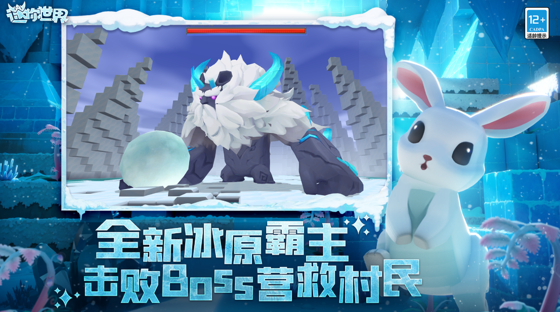 十大最良心大型单机手游有哪些 2025最好玩的单机游戏排行榜