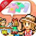 时尚洋品店修改版下载_时尚洋品店物语无限金币版v1.10安卓版免费下载