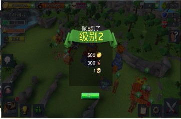 海岛奇兵下载_海岛奇兵v43.87免费app下载