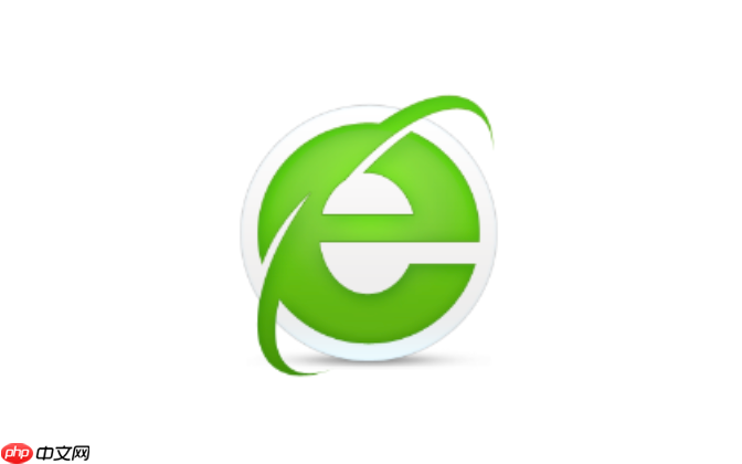 360浏览器医生在哪里打开_360浏览器医生功能启动入口