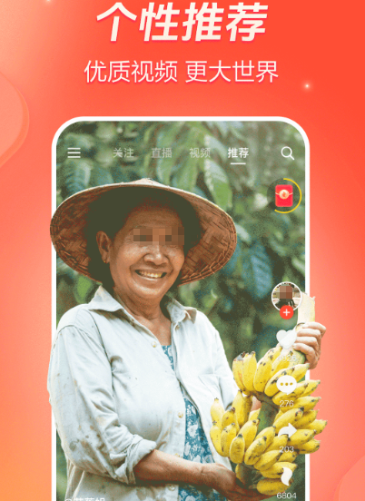 十大免费直播交友软件推荐什么?免费热门的直播交友app排行