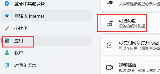 Win11玩CF闪退的两种解决方法
