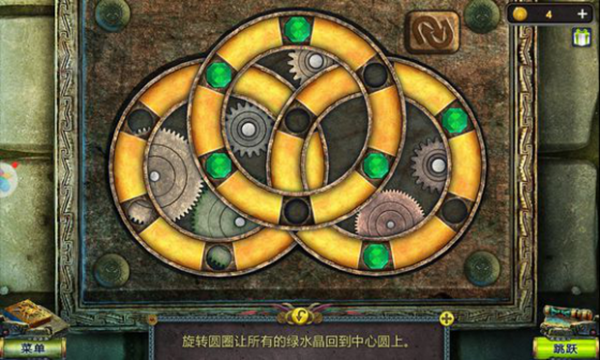 密室逃脱5逃出博物馆攻略大全 全流程通关攻略汇总