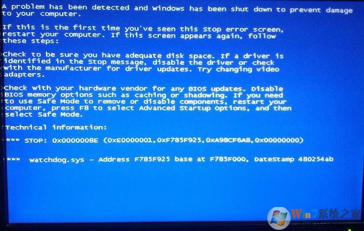 0x0000008e蓝屏代码是什么意思?0x0000008e蓝屏如何修复