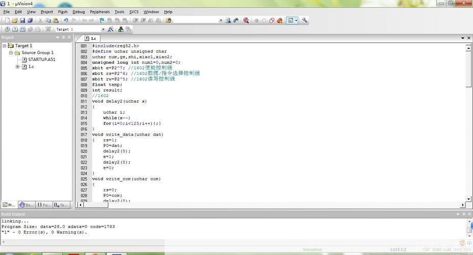 u中文版怎么用: 掌握中文版的使用方法