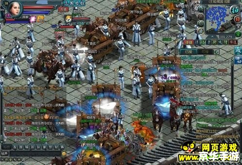 盛大三国杀客户端：体验三国英雄豪杰的巅峰之战