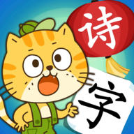 小笨猫识字下载_小笨猫识字v1.6.6免费下载