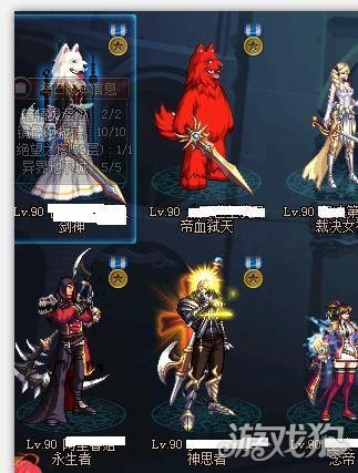 DNF卢克raid流程和部分怪物详细攻略