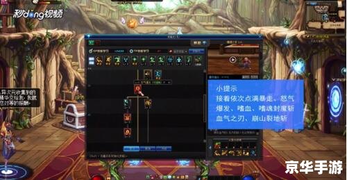 dnf灭魂之手 DNF：灭魂之手——掌控鬼神之力的终极技能