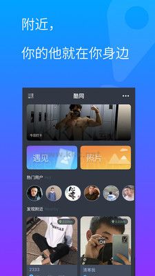 GTV一同看gtv蓝颜安装轻量版下载_gtv小蓝轻量版v2.0免费版手机app下载