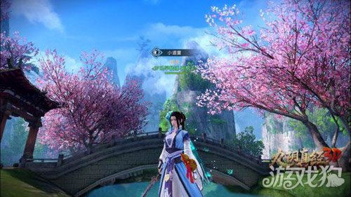 九阴真经3D混元功内功进阶属性详情