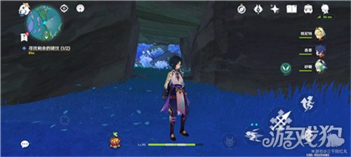 原神寻找剩余的键纹任务怎么做 键纹任务完成攻略