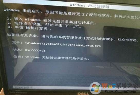 电脑无法启动,电脑安全模式进不去解决方法大全?