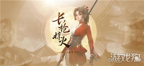 王者荣耀克隆模式怎么没了 克隆模式不见了