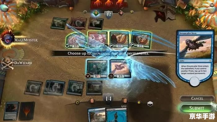 wow混乱宝珠 深入探索：WOW中的混乱宝珠