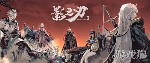 影之刃3左殇职业转职推荐 左殇心法推荐