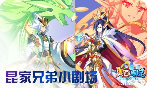 神奇宝贝之阿闪:璀璨星辰下的精灵传奇 神奇宝贝之阿闪:璀璨星辰下的精灵传奇