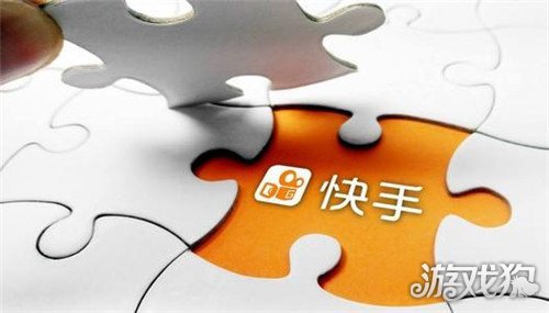 容易涨粉的快手名字   独一无二的快手网名