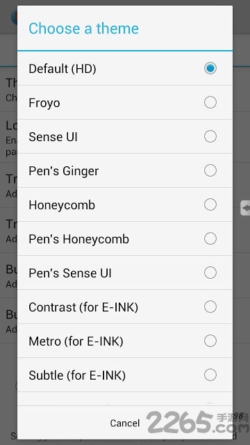 按键救星汉化版 按键救星手机版