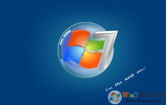 windows7破解补丁下载,专治各种win7无法激活问题