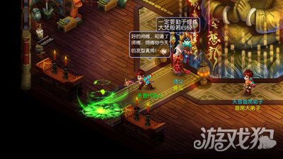 梦幻诛仙手游寻访任务如何通关 有哪些要领