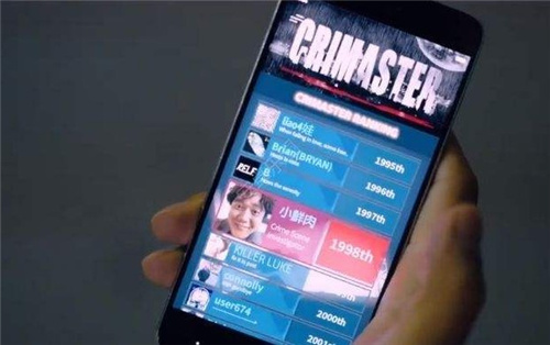 Crimaster犯罪大师消失的蓝宝石偷盗者是谁_犯罪大师消失的蓝宝石