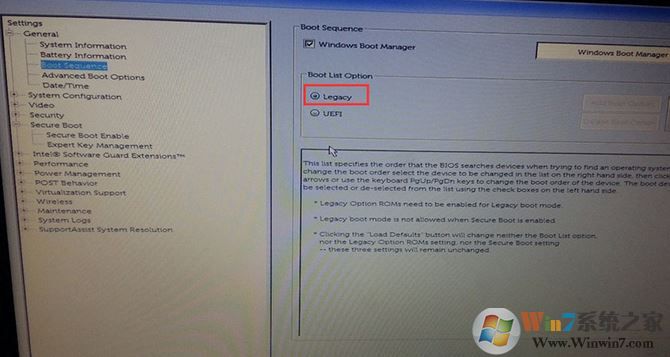 成就3669怎么装win7?戴尔DELL成就Vostro 3669改win7教程