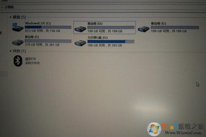 win8系统下怎么安装win7双系统亲测教程