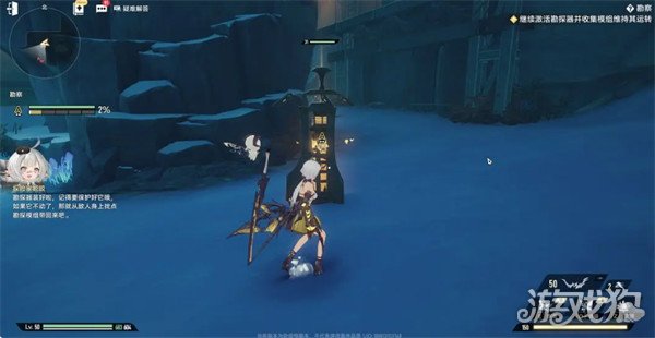 二重螺旋材料怎么刷 材料刷取方法