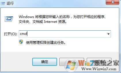 ielowutil.exe是什么进程?ielowutil.exe错误如何修复?