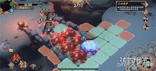 天地劫幽城再临咒石兵初级通关技巧  咒石兵技巧攻略