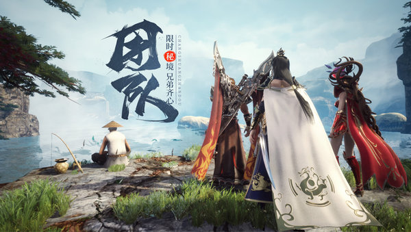 风云必胜下载_风云必胜手机版v4.0.0.8手机app下载