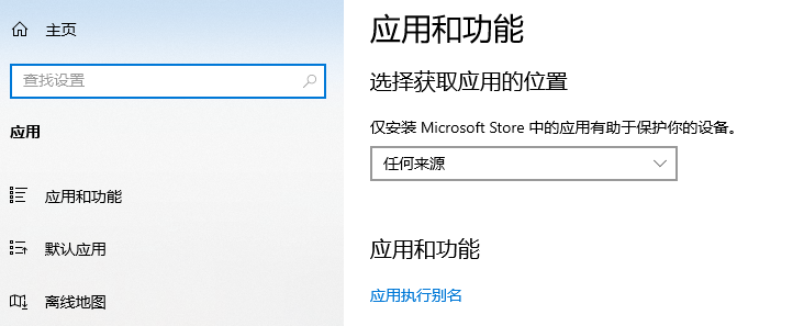 C盘满了应用程序怎么迁移?分享3个零失败实操方法