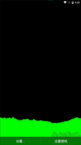 液体壁纸app下载_splash液态壁纸v1.2.0144安卓版手机app下载