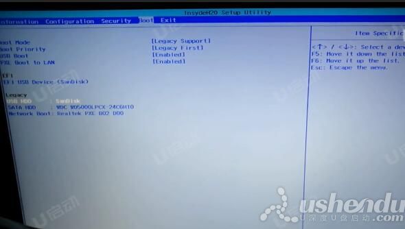 bios设置u盘启动
