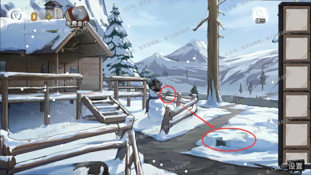 密室逃脱绝境系列9无人医院第五章林菀檬篇详细图文攻略_密室逃脱绝境系列9无人医院攻略