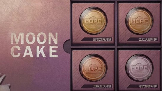 明日之后怎么做冰皮椰蓉月饼