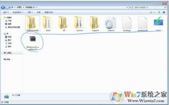 win7升级win8最简单全面的win7换win8.1教程