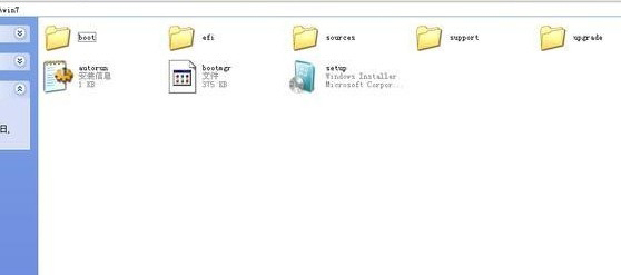 1479529724369815.jpg 硬盘安装win7原版系统