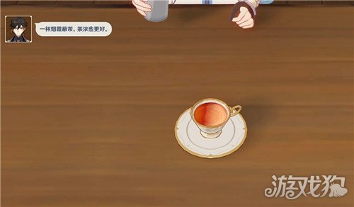 原神焦糖松果隐藏饮品怎么做 焦糖松果配方分享