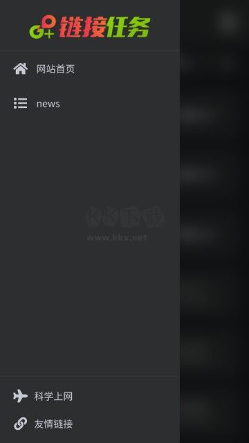 猪猪bt下载_bt磁力猪v1.0.0手机app下载