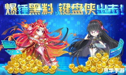 神奇宝贝之阿闪:璀璨星辰下的精灵传奇 神奇宝贝之阿闪:璀璨星辰下的精灵传奇