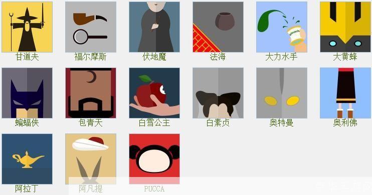 疯狂猜图 enlie:疯狂猜图：探索知识无限，乐趣无穷