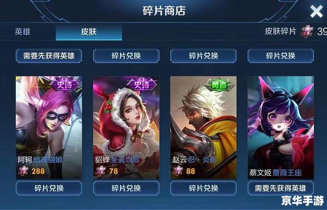 传奇主宰辅助免费版：提升游戏体验，助力登顶巅峰